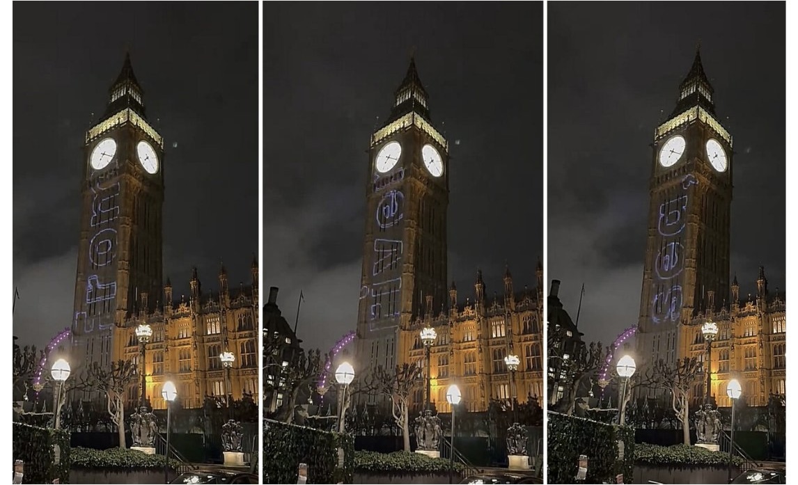 from the river to the sea projected on the Elizabeth Tower, Houses of Parliament